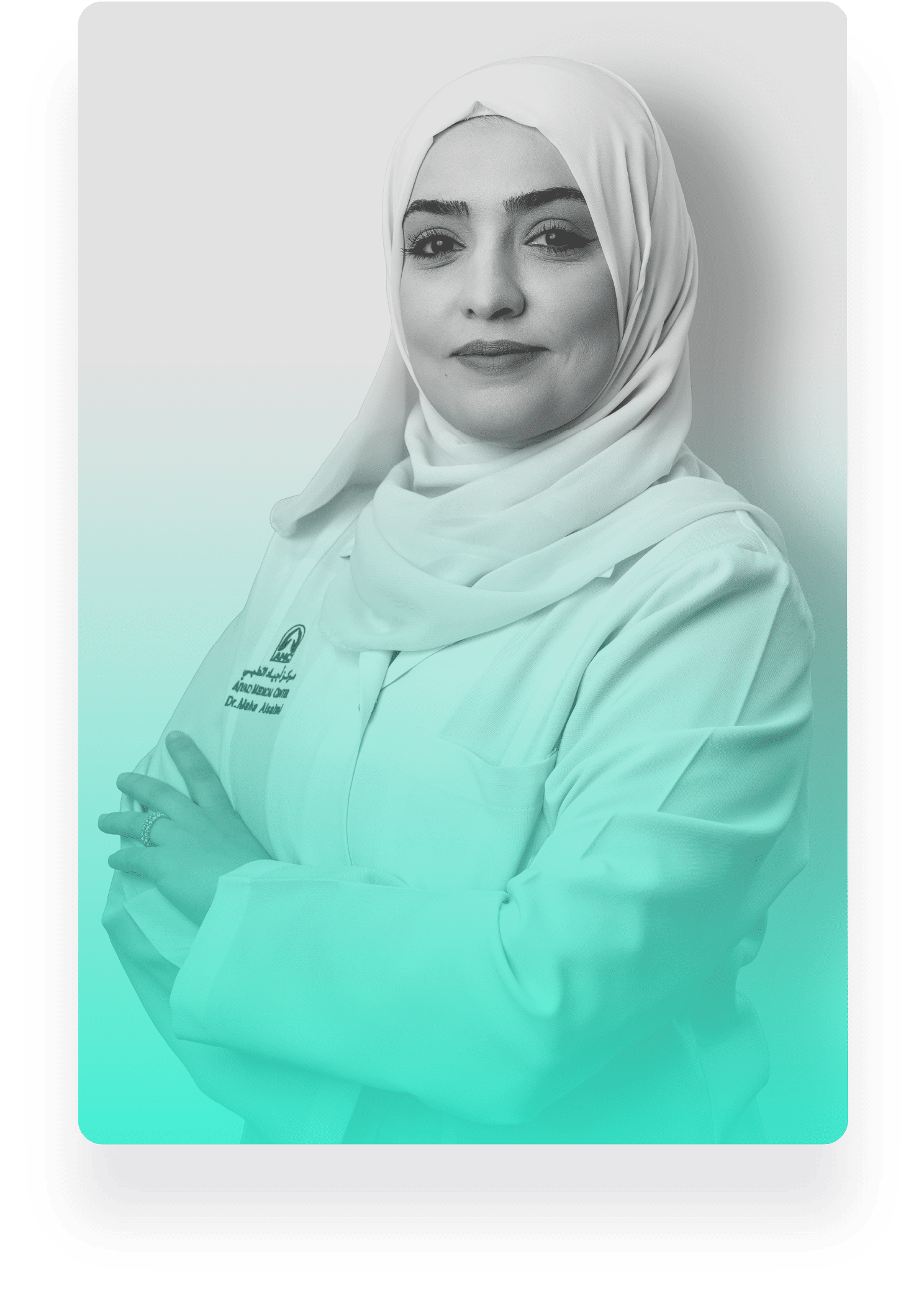 مها حسين السالمي